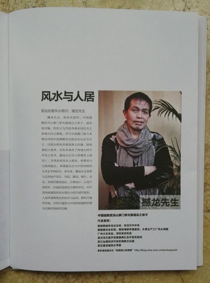 001EFHzpzy73dclTuBN77