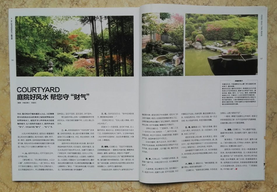 001EFHzpzy73dcmAhMC8a