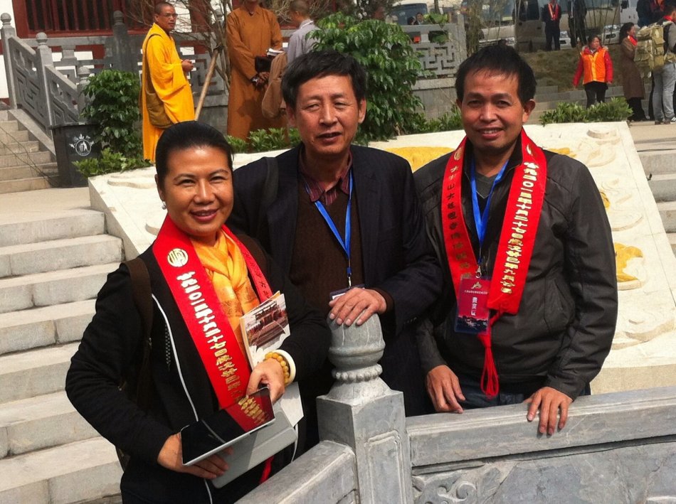 001EFHzpgy72krZXX7c42