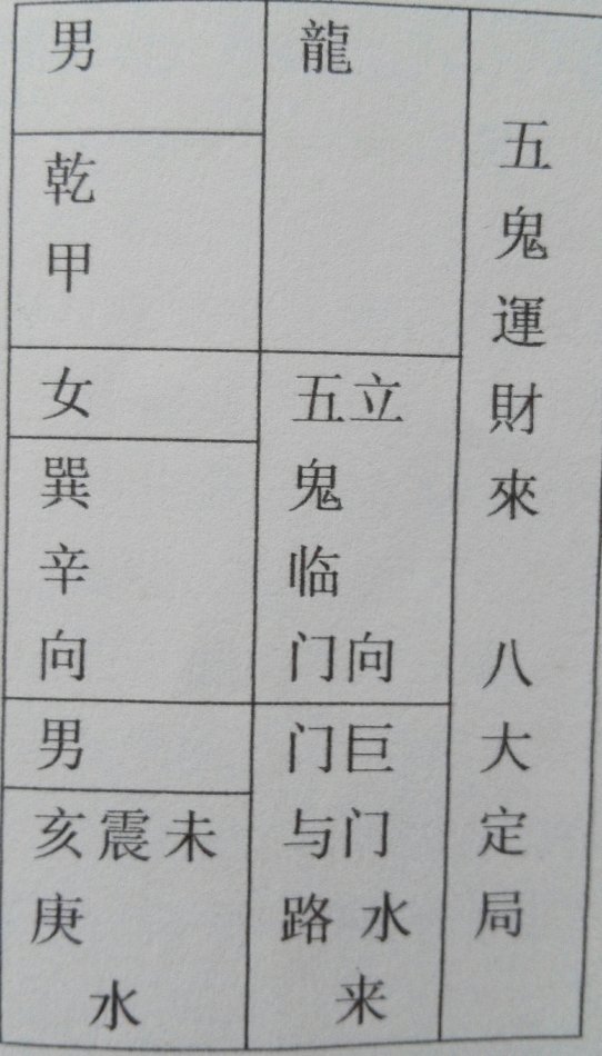 001EFHzpzy72PoNnvAe5a