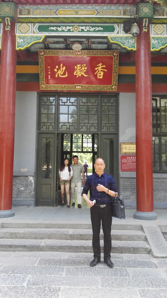 001EFHzpzy73OylJnBx1b