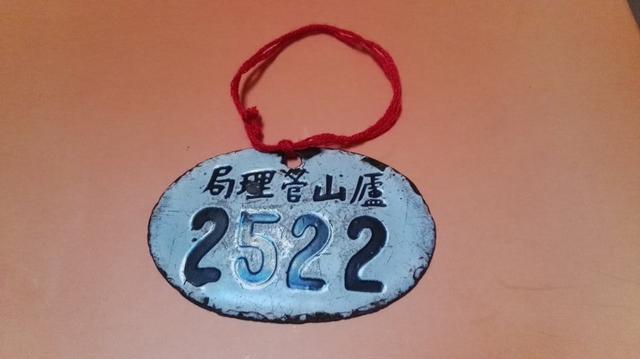 001EFHzpzy73S4C3tDoc6&690