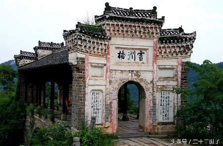 时间:1664年甲辰五月初三日  地点:黄梅县城石姓人家与东禅寺   僧人