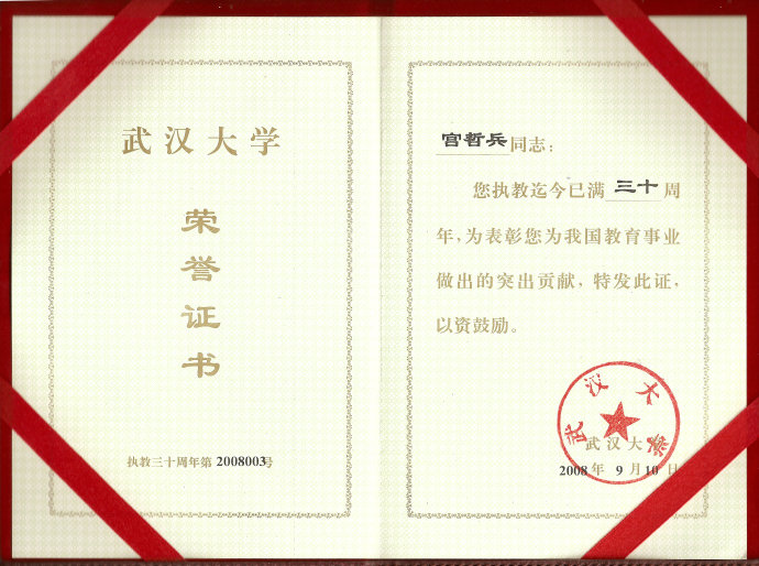 964a489egb17226702361&690