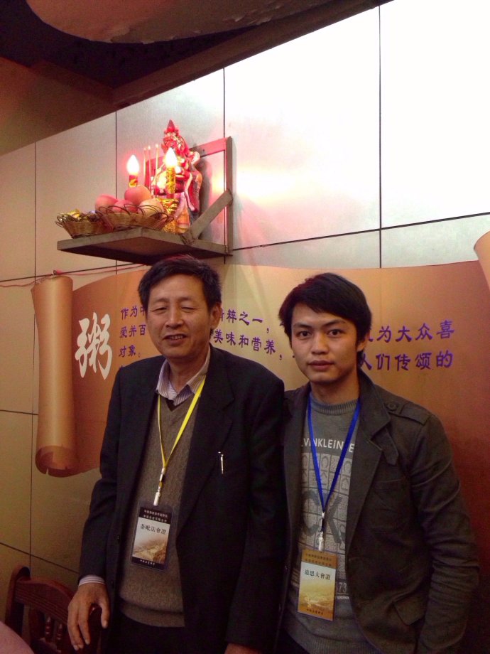 001EFHzpzy740VuNRxL39&690