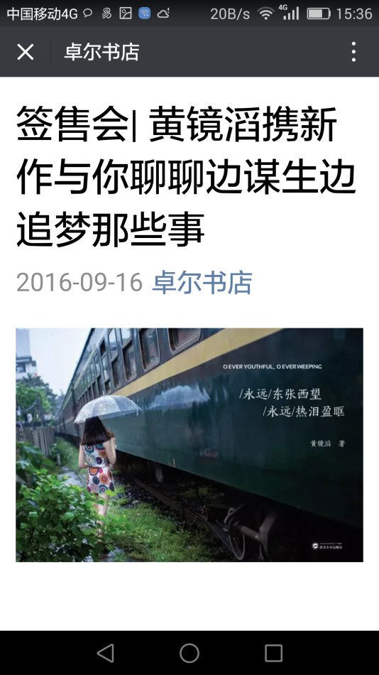 001EFHzpzy74V3v8f2048