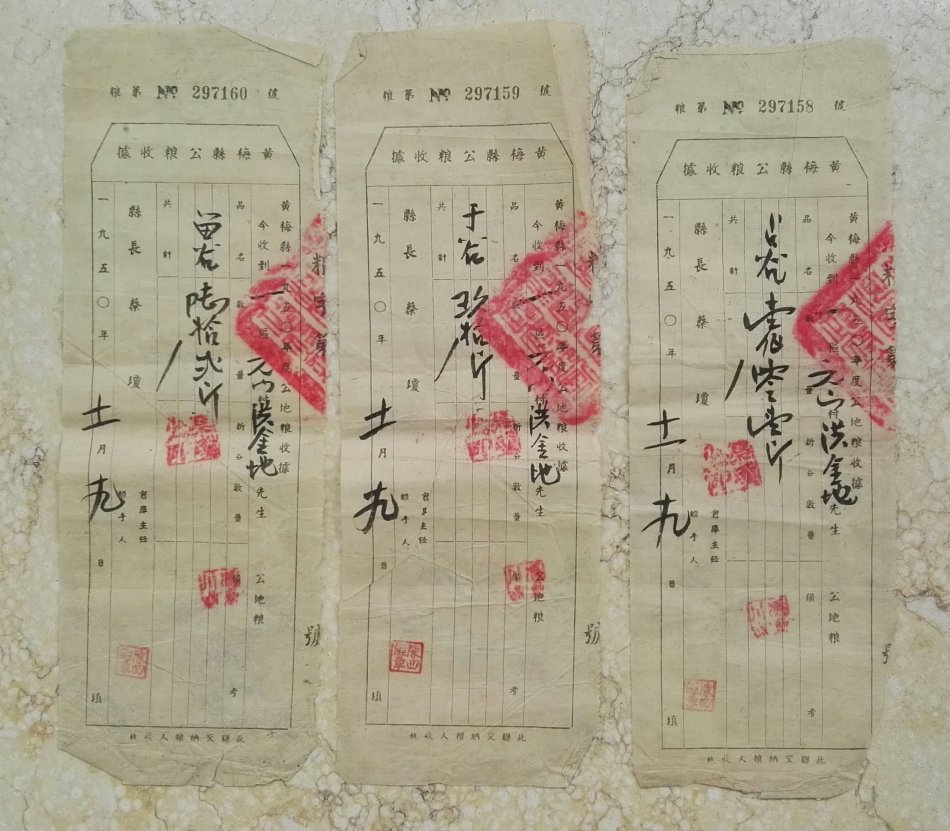 001EFHzpzy75hAPrhowcc