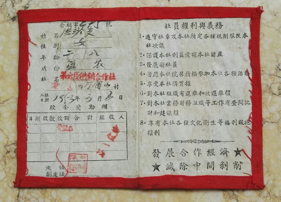 001EFHzpzy75hAQC2gI64