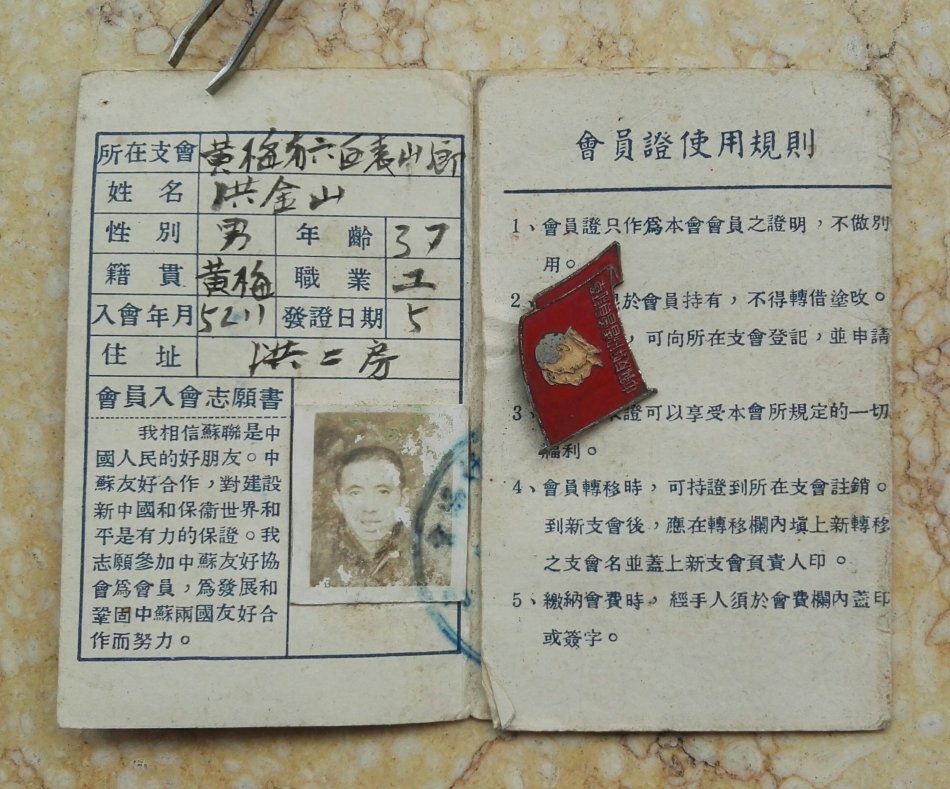 001EFHzpzy75hAR9XPNbf