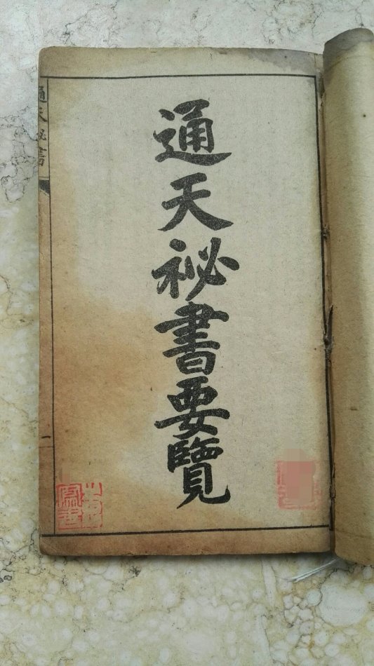 001EFHzpzy75hAS8aA343