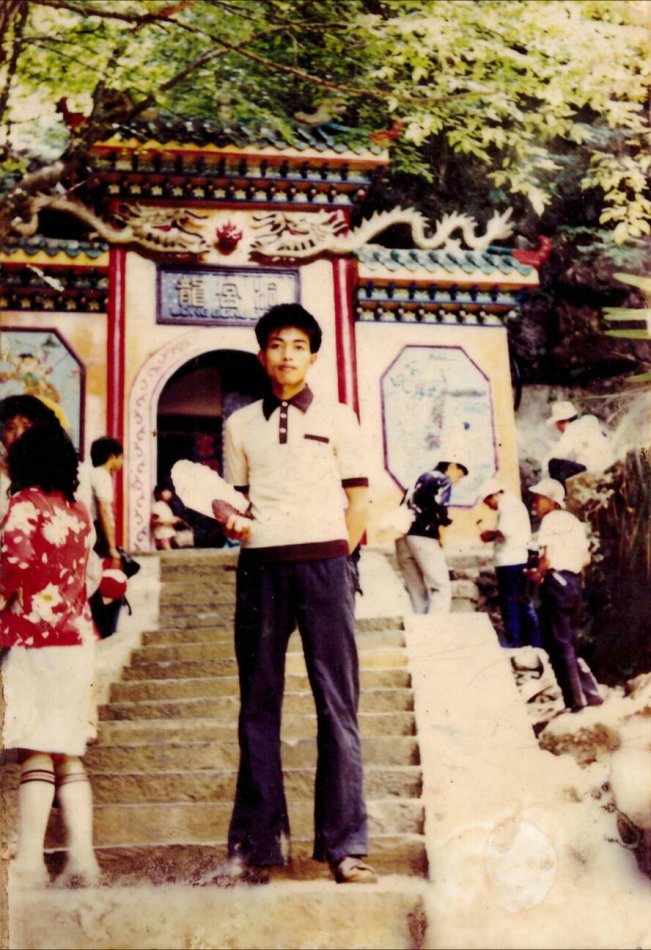 001EFHzpzy75hAUBxl234