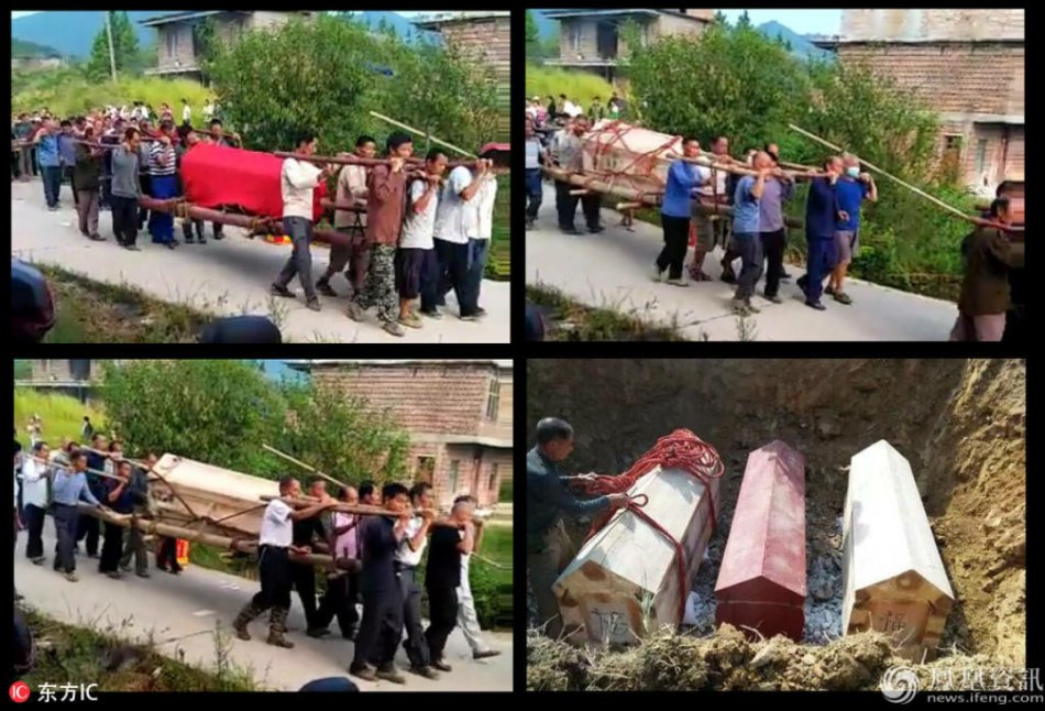 001EFHzpzy74Igdzv7H11