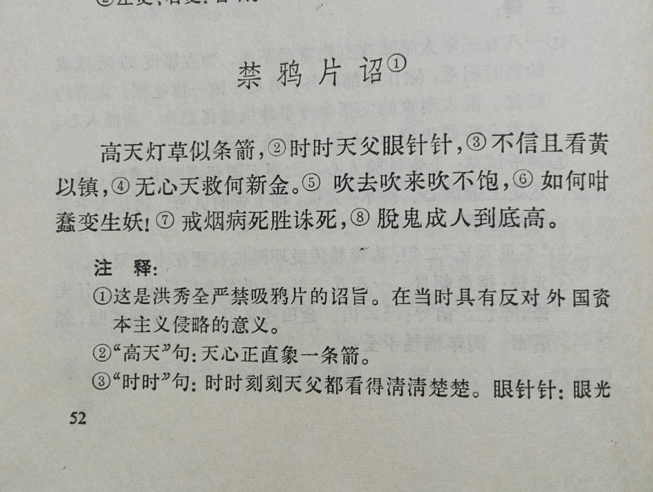 001EFHzpzy762WZEdQIc8