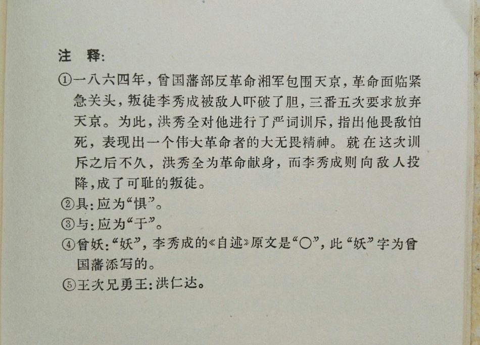 001EFHzpzy762X2xcEG42