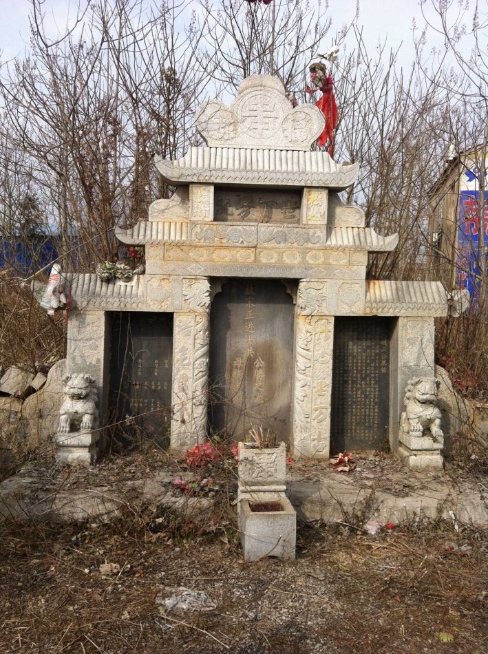 001EFHzpzy76TVmnHrt9b