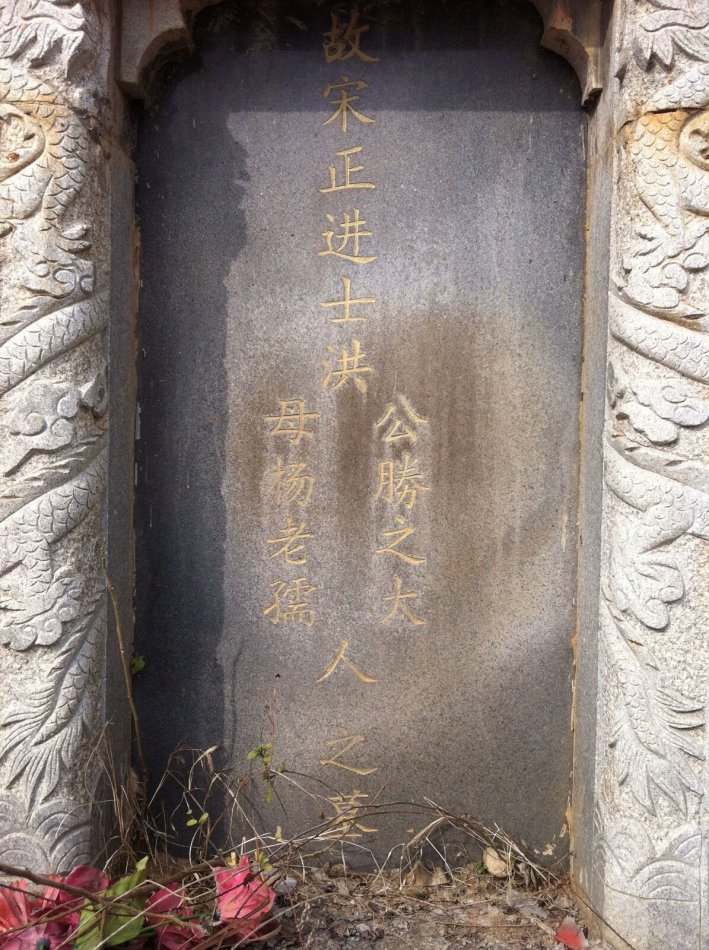 001EFHzpzy76TVmzIVo7e