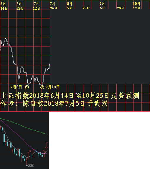 20180614 9001 0724.png