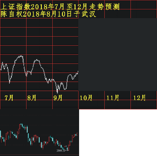 20180702 12001 0928.png