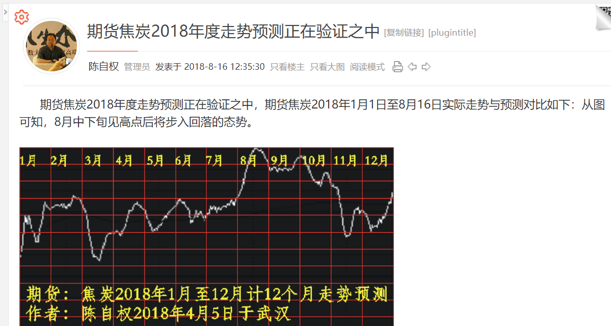 搜狗截图20181117061342.png