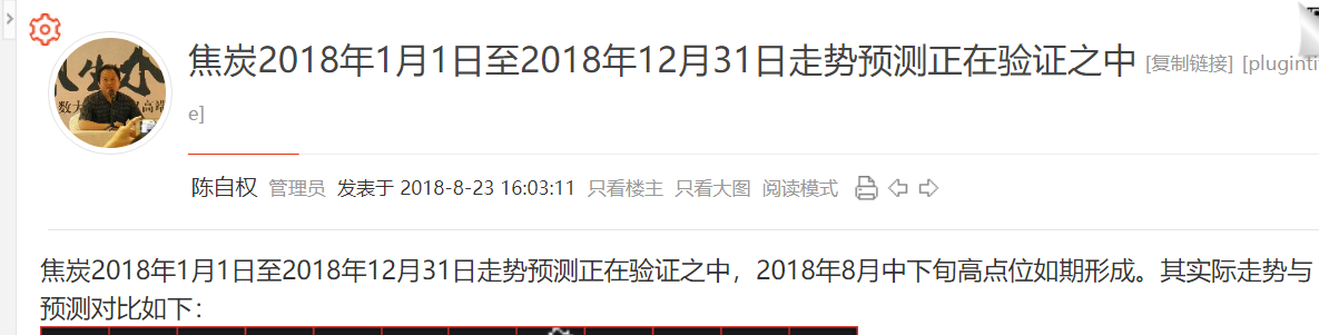 搜狗截图20181117060541.png